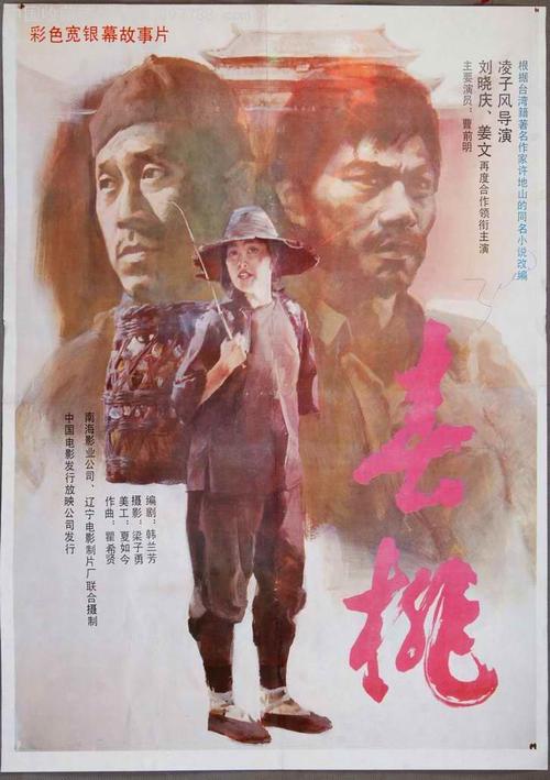快速办理执业资格证