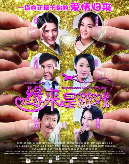 教育局可以查高中毕业证吗